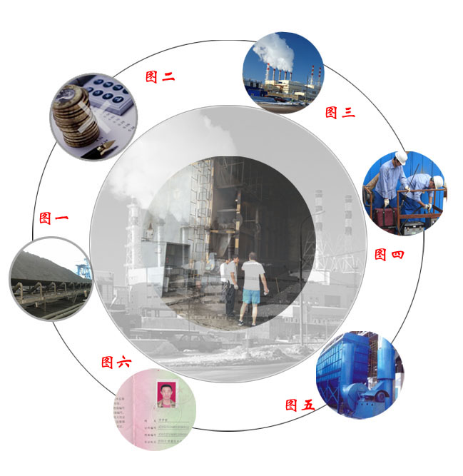 1508914067103514.jpg 未標(biāo)題-2副本.jpg