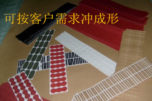 快巴紙66_副本主頁3