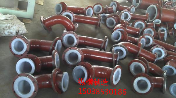 1479371304976680.jpg 襯塑彎頭_副本.jpg