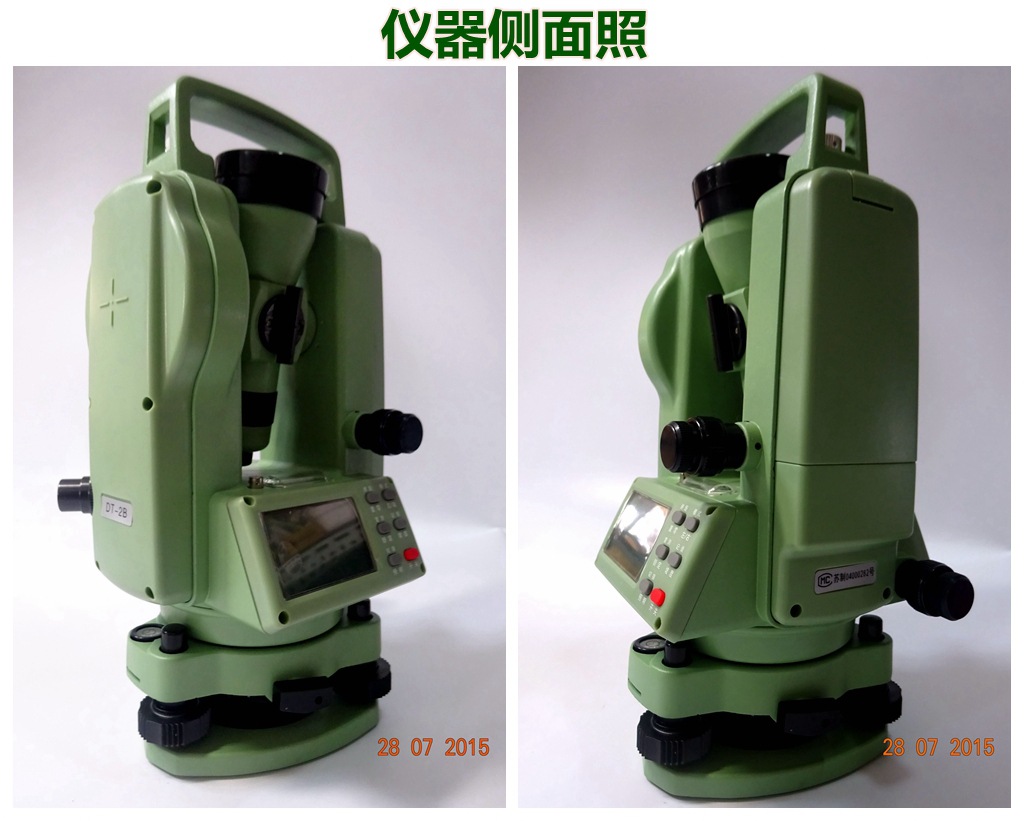 測繪-經(jīng)緯儀-斯坦達電經(jīng) (3)