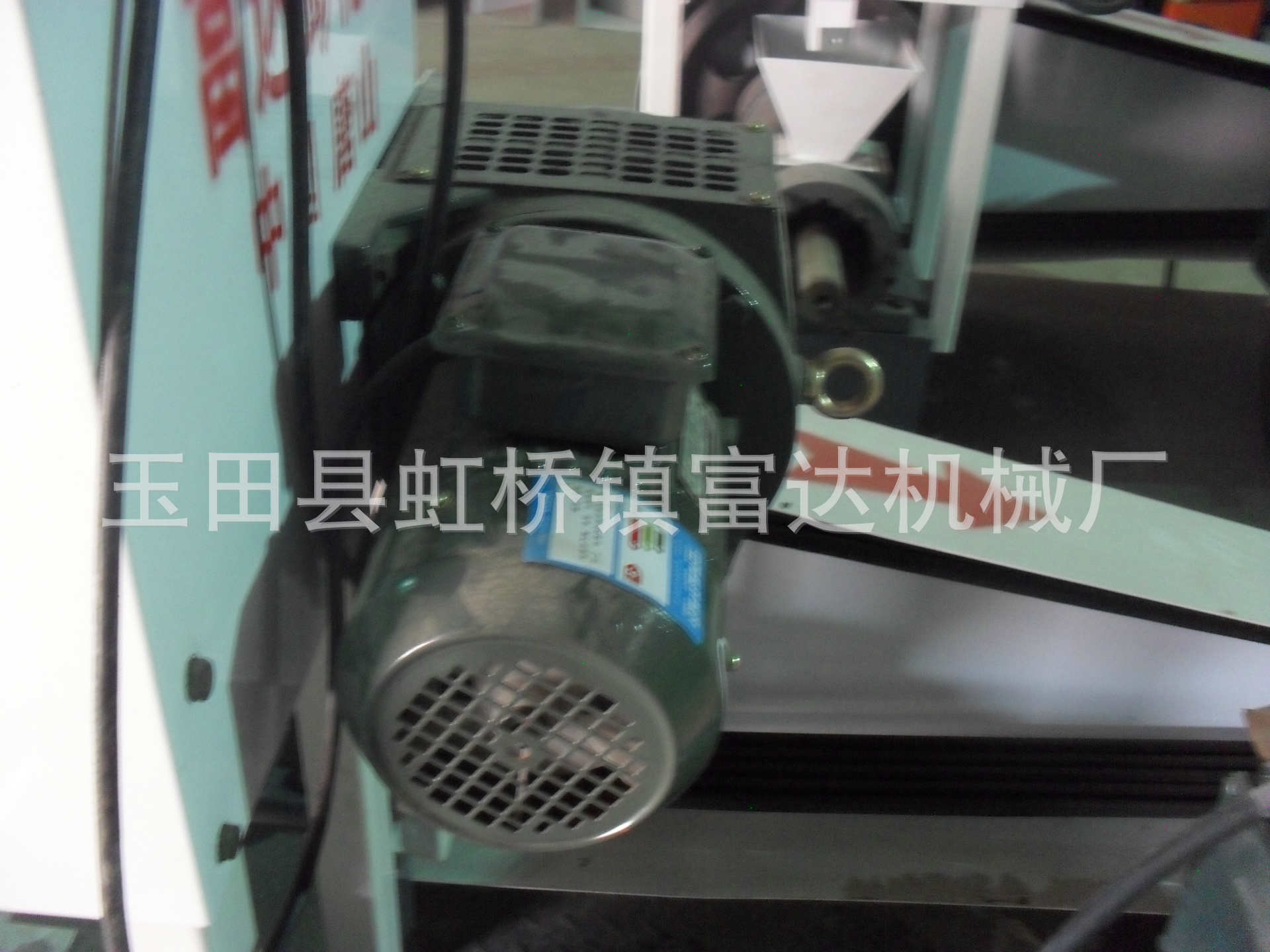 膨化機FD80/90/100/110/120