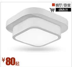 詳情頁(yè)設(shè)計(jì)-第二版--做好_13