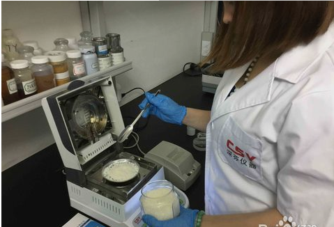 塑膠水分測定儀 塑膠水分測定儀