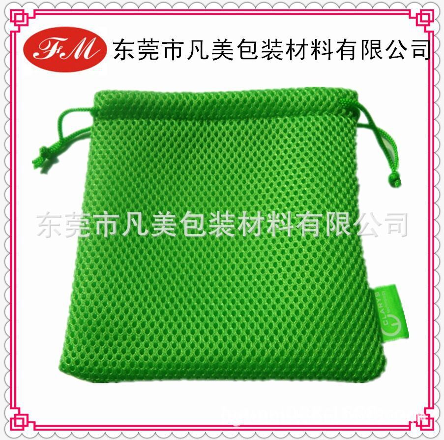 QQ圖片20150318084905