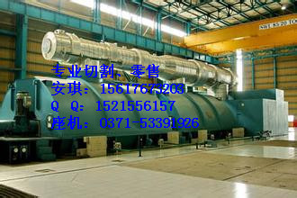 1501743097436660.jpg 汽輪機(jī)1.jpg