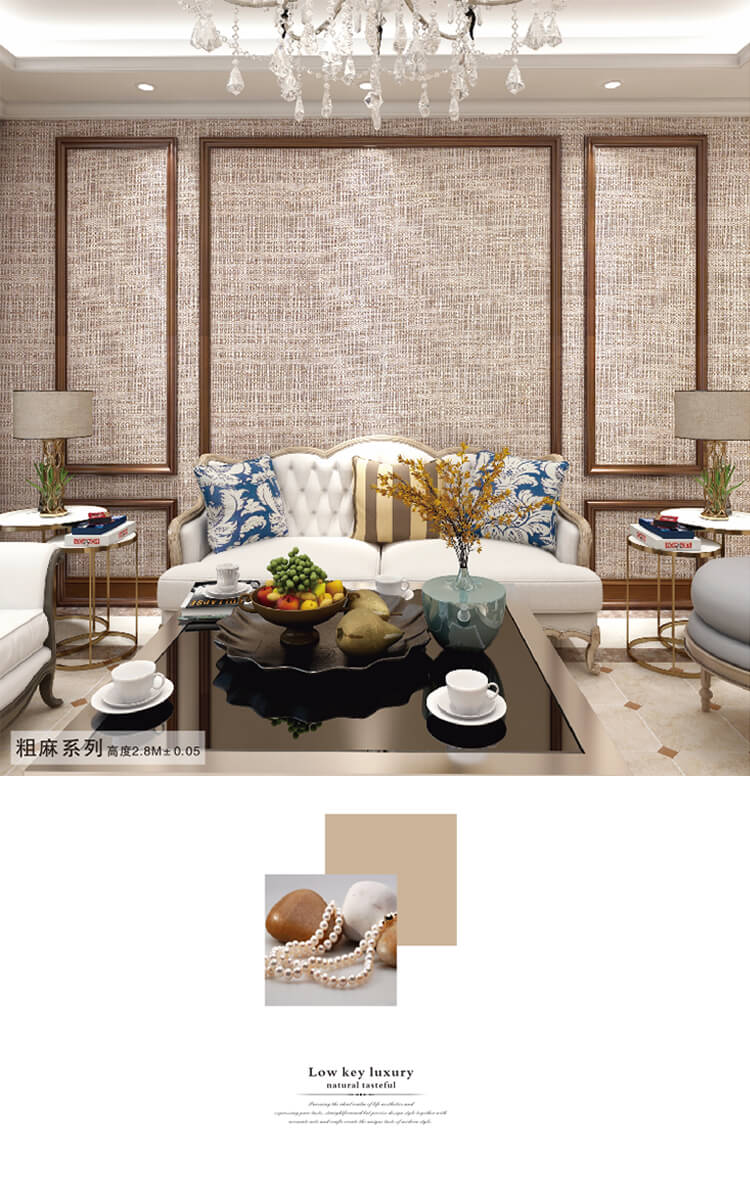 1508723411199653.jpg 麻布系列(粗麻)2-1.jpg