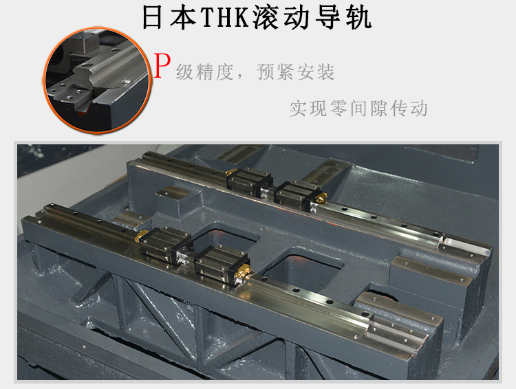 1505877233216680.jpg 8.jpg