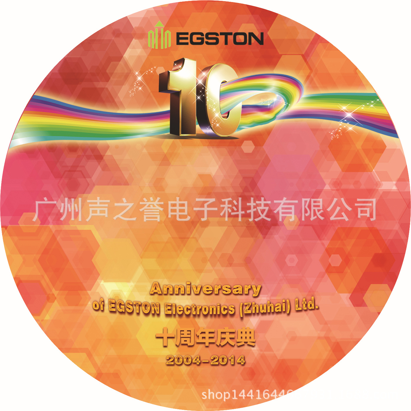 100張DVD，做膠印