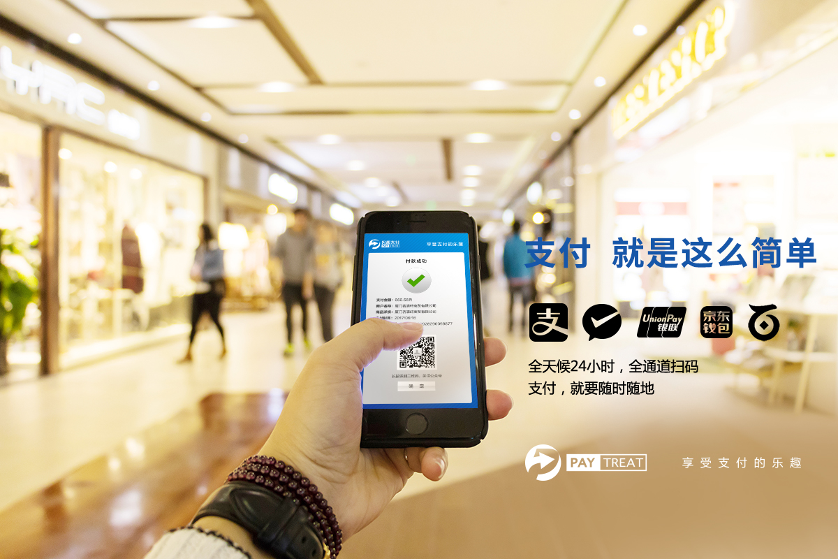 1510552965947823.jpg 500176898-3.jpg