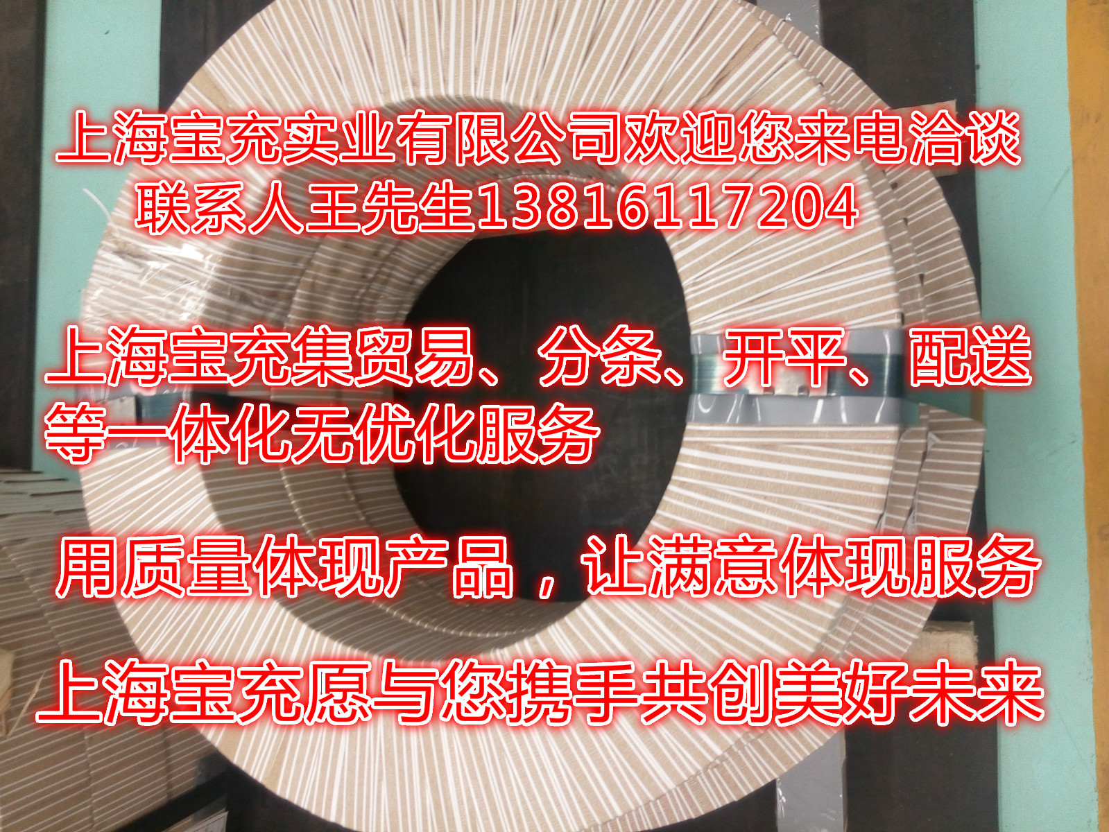 1464658083153483.jpg IMG_20150609_083918_meitu_1.jpg