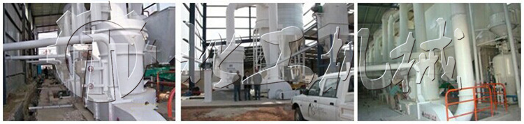 炭黑設(shè)備詳描4