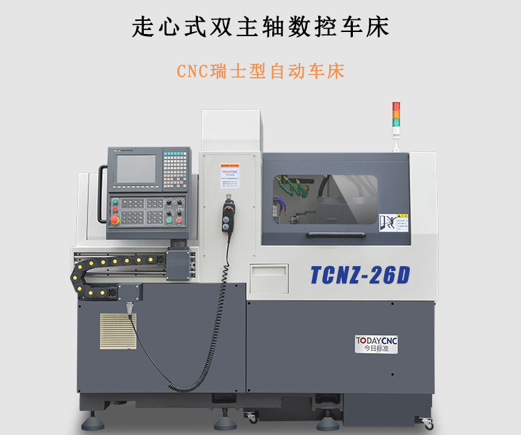 1505877191700429.jpg 1.jpg