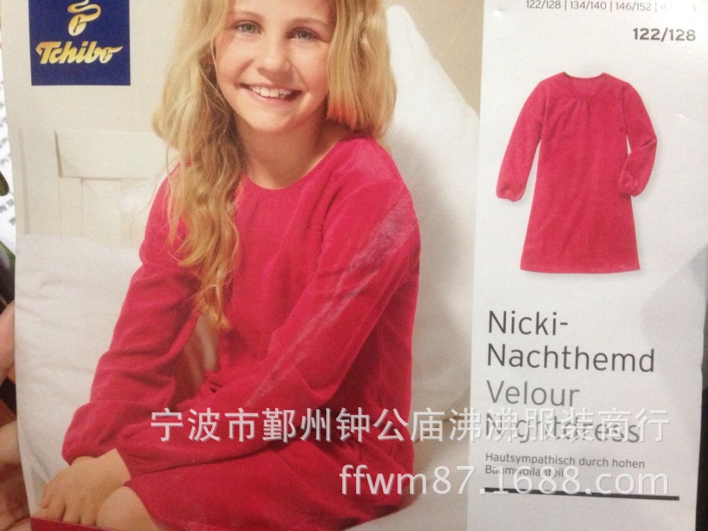 QQ圖片20150107210155