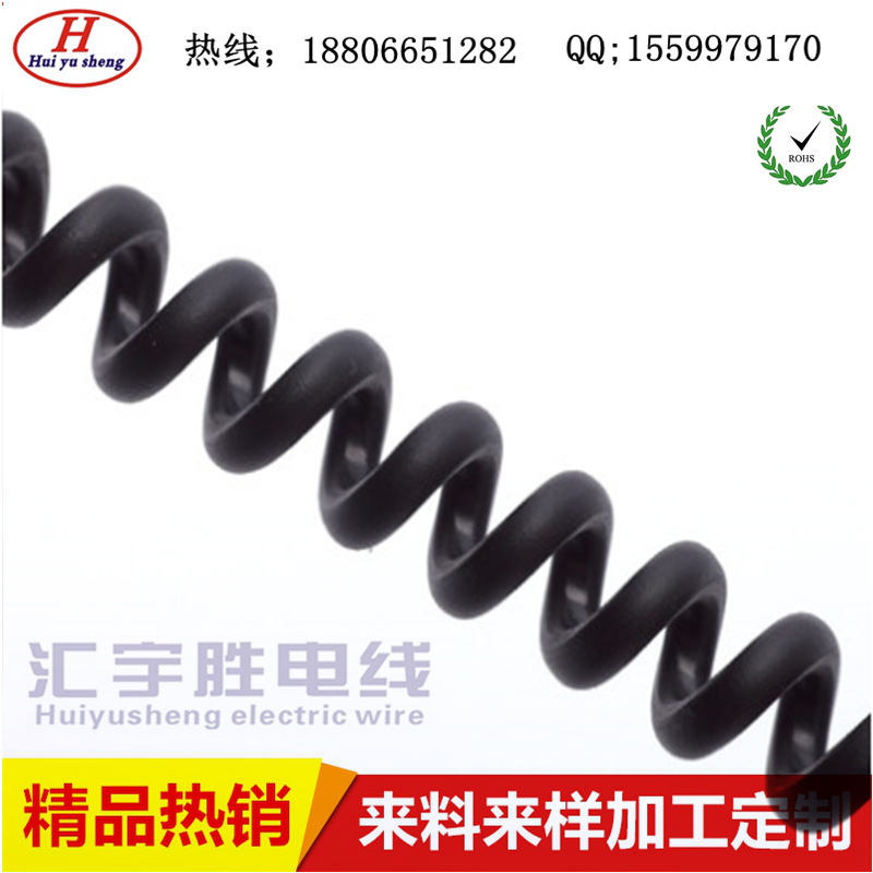 N28DN9E{)}UUTJHLU90%NEP_副本