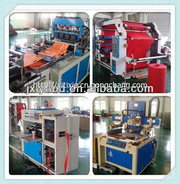 服裝手提袋 江西綠緣環(huán)保袋