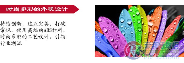 1495592123205506.jpg 九門全ABS塑料更衣柜(三層柜)7.jpg