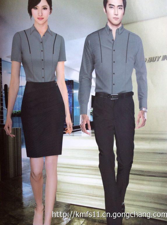 高檔面料西裝 高檔面料西裝