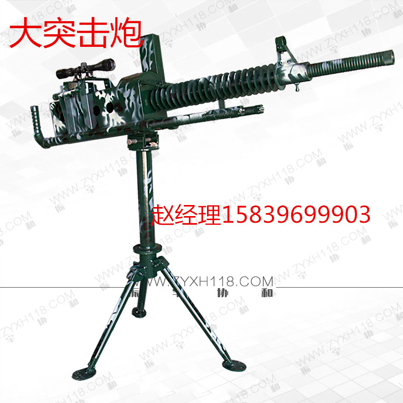 1496451504221206.png blob.png