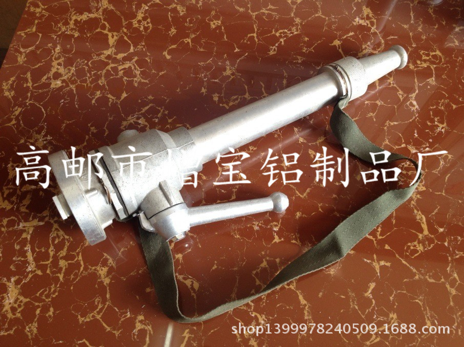 50型開(kāi)關(guān)直流水槍