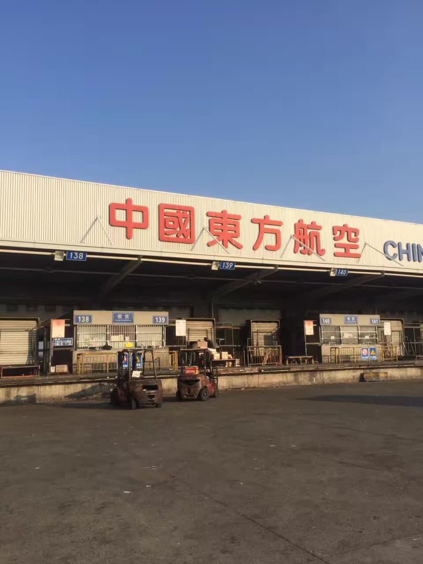 1515397107354873.png E5F6D012A5A3B4491322585619E1F24F.png