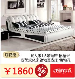 關(guān)聯(lián)銷(xiāo)售01_01