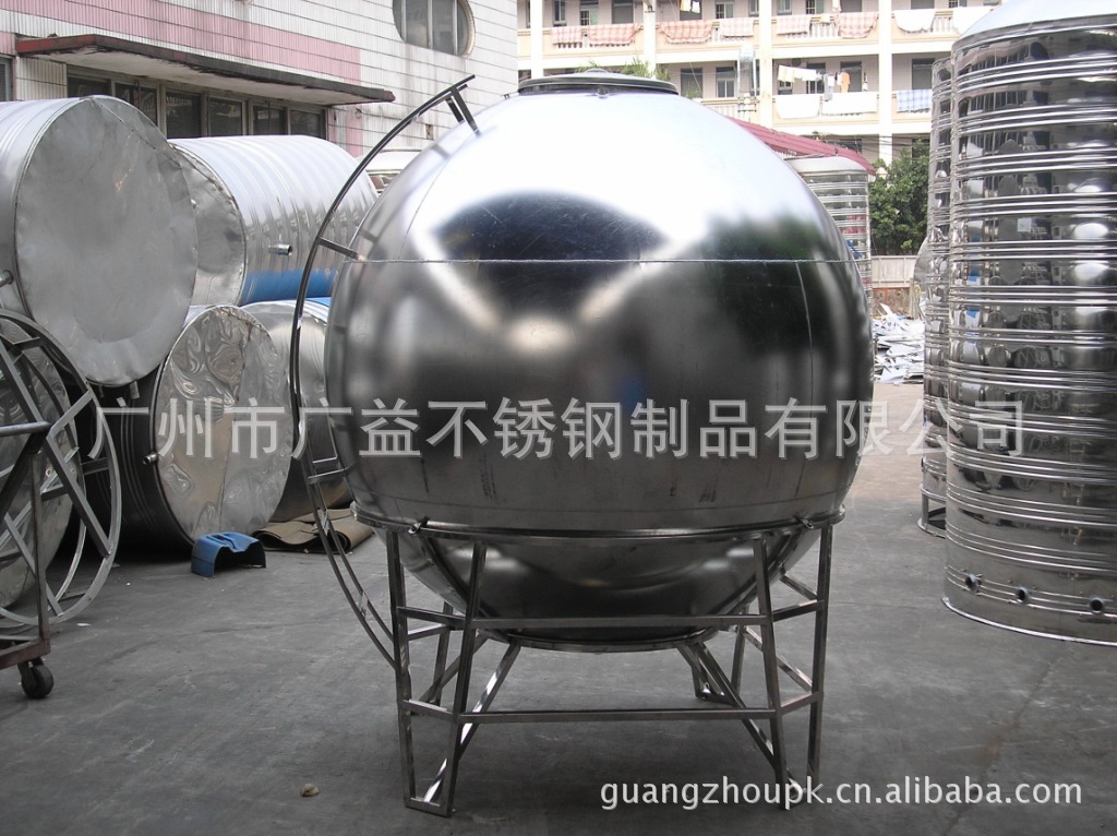 太陽(yáng)能 012