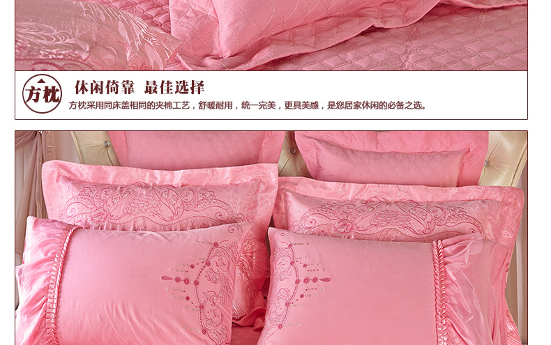 請按順序上傳 (15)