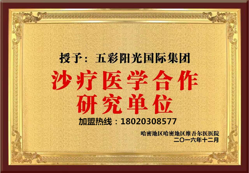 1488877247608680.jpg 79182885107736605_副本.jpg