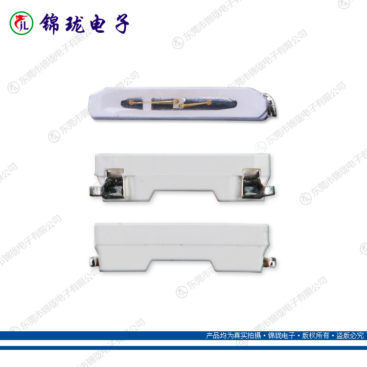 020側(cè)發(fā)光藍(lán)色