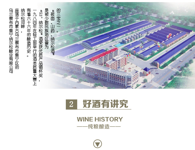 1464056484389863.jpg 詳情頁_07.jpg