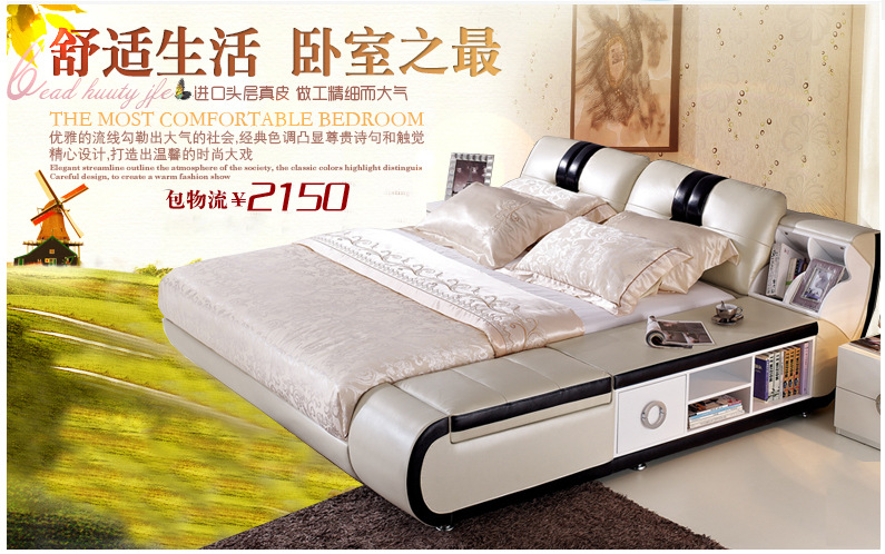 關(guān)聯(lián)銷(xiāo)售2_02