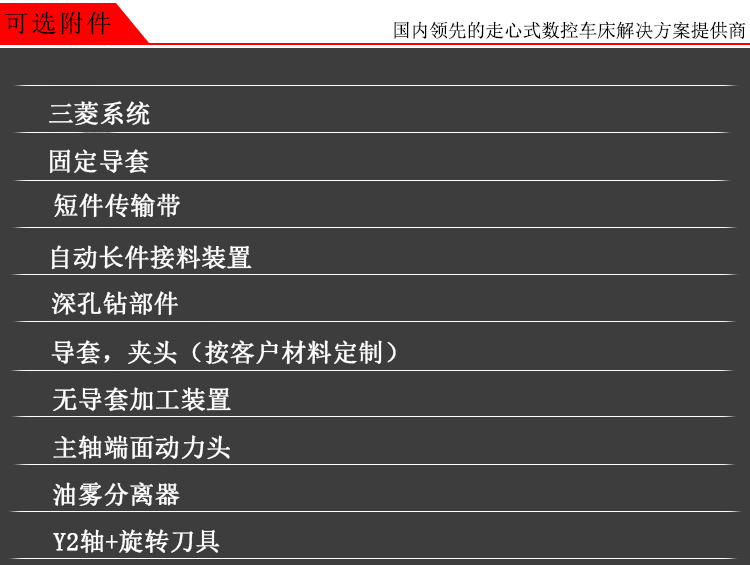 1505877268113525.jpg 14.jpg