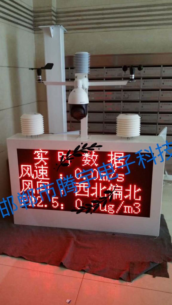 1491964700653339.jpg QQ圖片20160830155814.jpg