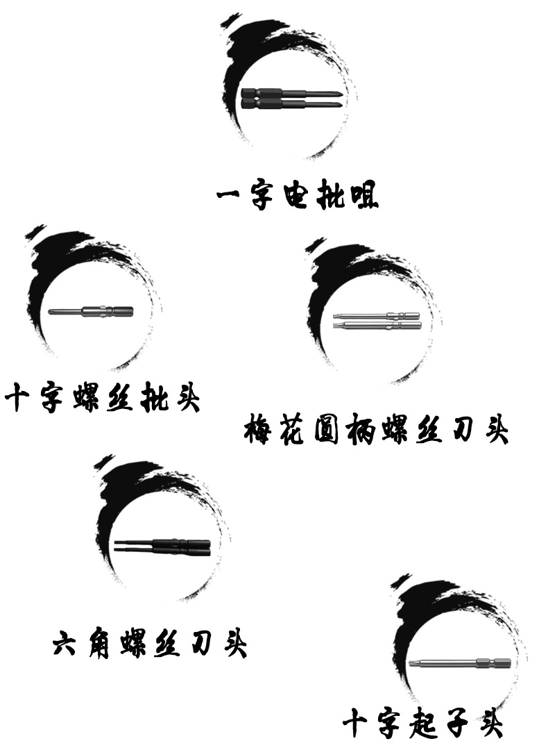 1513842965735973.jpg 1.jpg