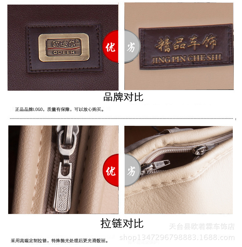 未標(biāo)題-2_03