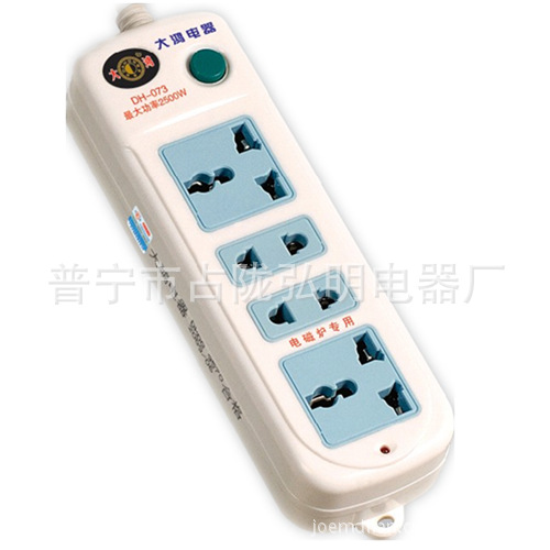 山東插座批發(fā) wbr廠家直銷 wbr免費代理 wbr工地地拖廠家直銷