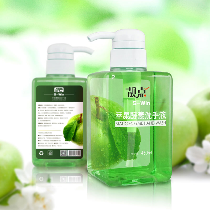 1482288847931678.jpg 蘋果洗手液.jpg