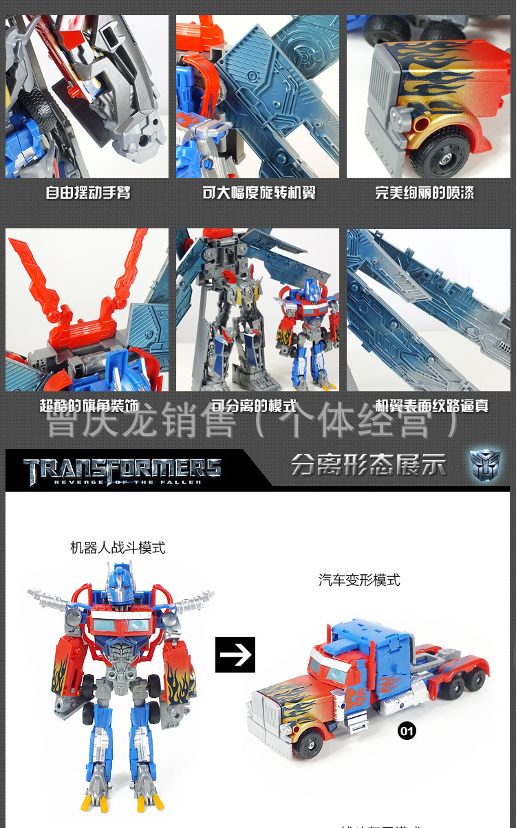 未標(biāo)題-1_03