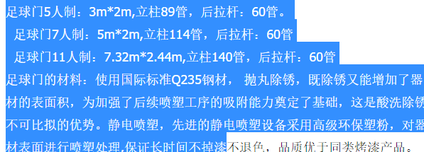 1466496134986518.png blob.png