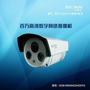 調整大小 SCM-IG2404