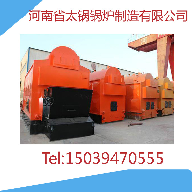生物質鍋爐546466
