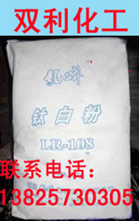 1499907190570242.jpg 108.jpg