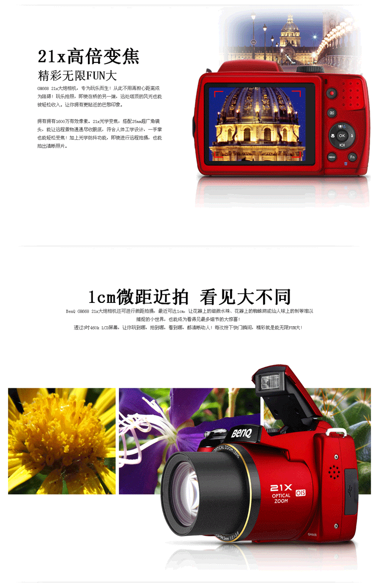 功能設(shè)計(jì)1