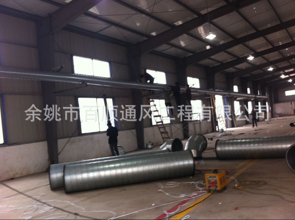 6060889D0CCE3B700169A054071F4A