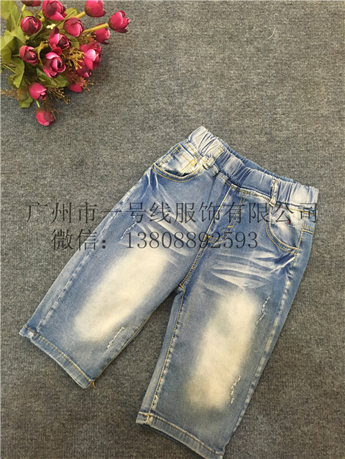 1490866638507953.jpg 卡酷豆童裝 牛仔褲 夏 品牌童裝折扣批發(fā) 庫存尾貨批發(fā)03.jpg