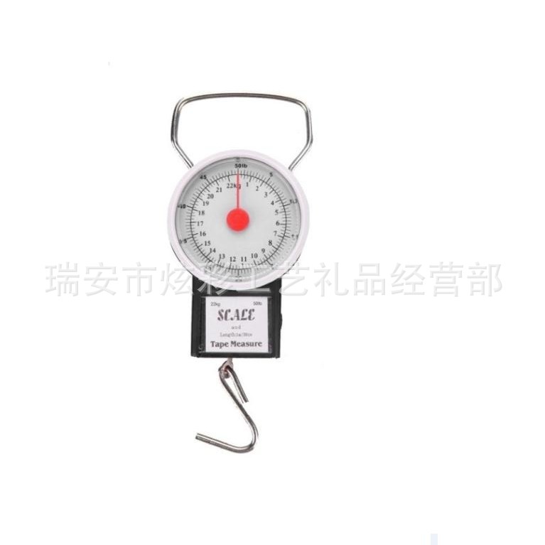 360截圖20131117195627716