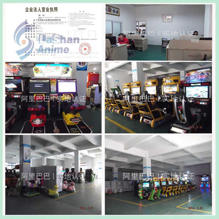 公司認(rèn)證和執(zhí)照jpg