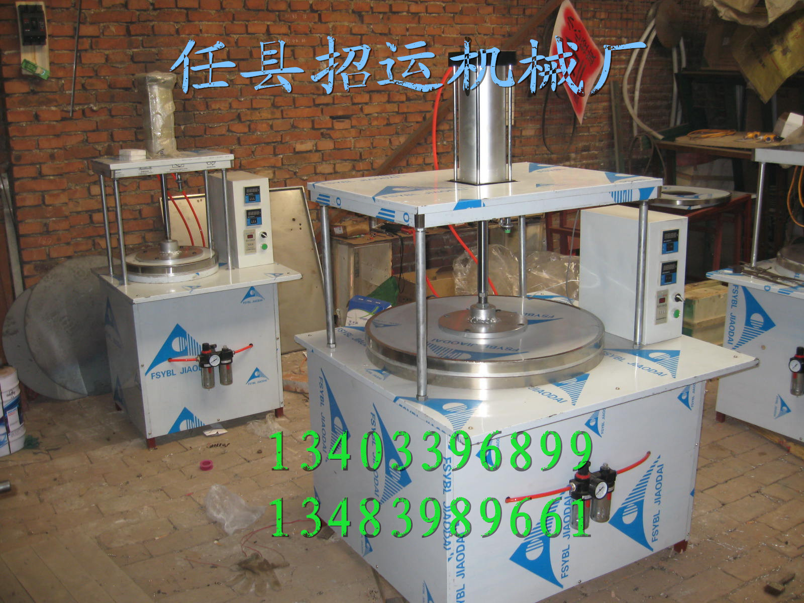 20140325221805-870140481274575