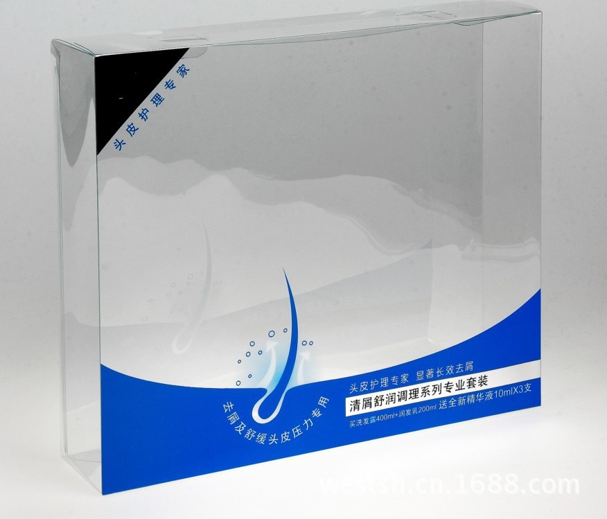 護發(fā)包裝盒01
