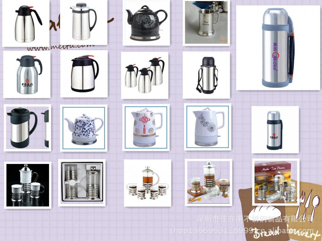 公司產(chǎn)品圖片1